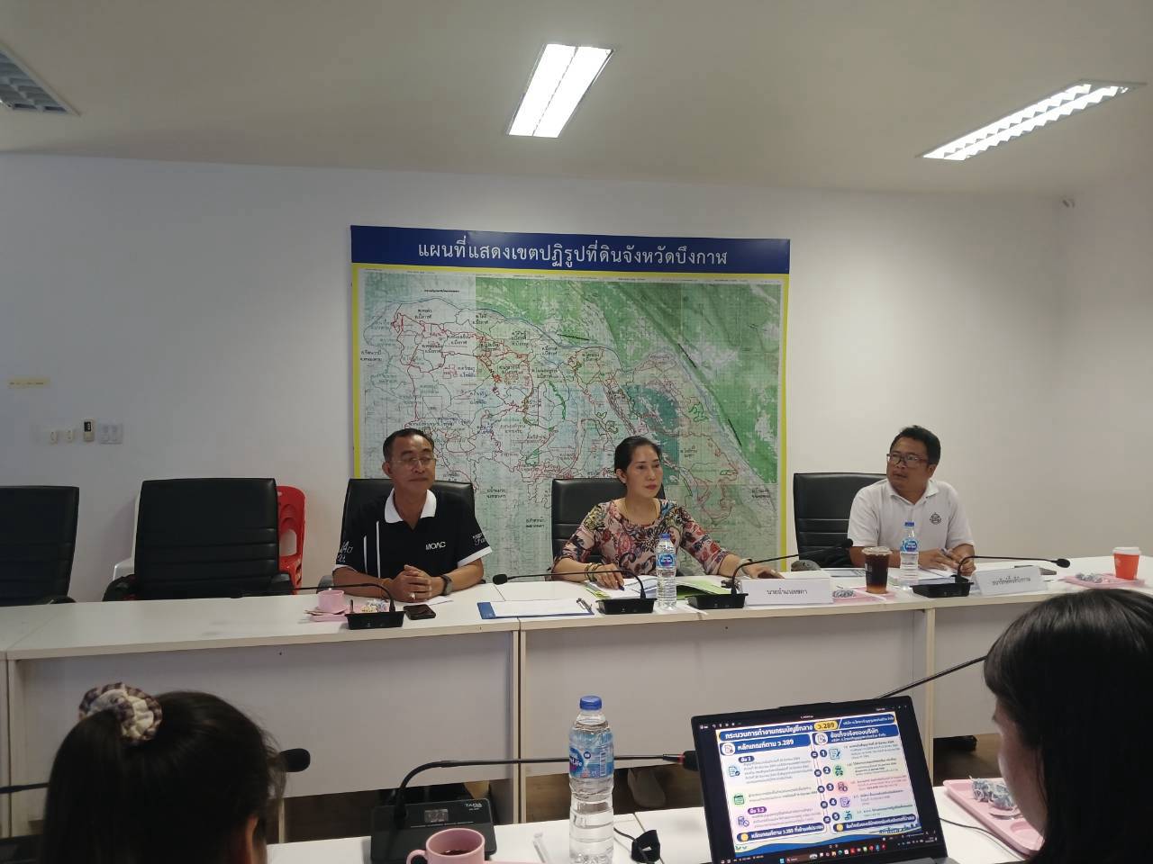title - คณะอนุกรรมการตรวจสอบ บริษัท ต.ไทยเจริญอุทุมพรก่อสร้าง จำกัด ขอรับคืนค่าปรับตามมาตรการให้ความช่วยเหลือผู้ประกอบการในช่วงการแพร่ระบาดของโรคติดเชื้อไวรัสโคโรน่า 2019 